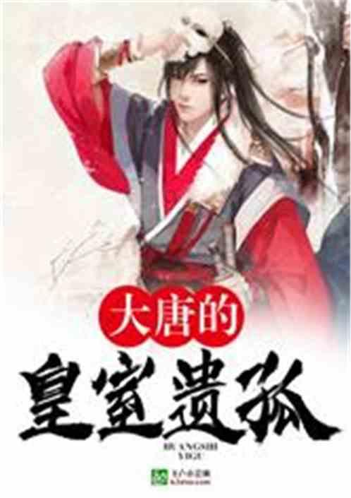 铠甲勇士大作战2